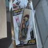 Sakamoto Days Metal Key Ring Heisuke