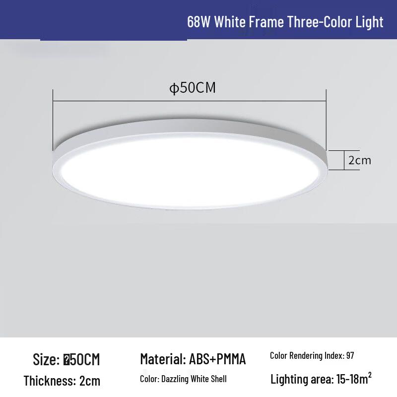 Liangtu Full-Spectrum Ultra-Thin LED Ceiling Light