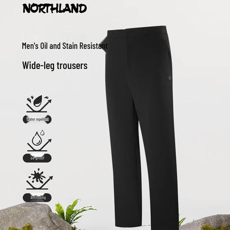 Men s Versatile Casual Wide-Leg Pants 180/82A