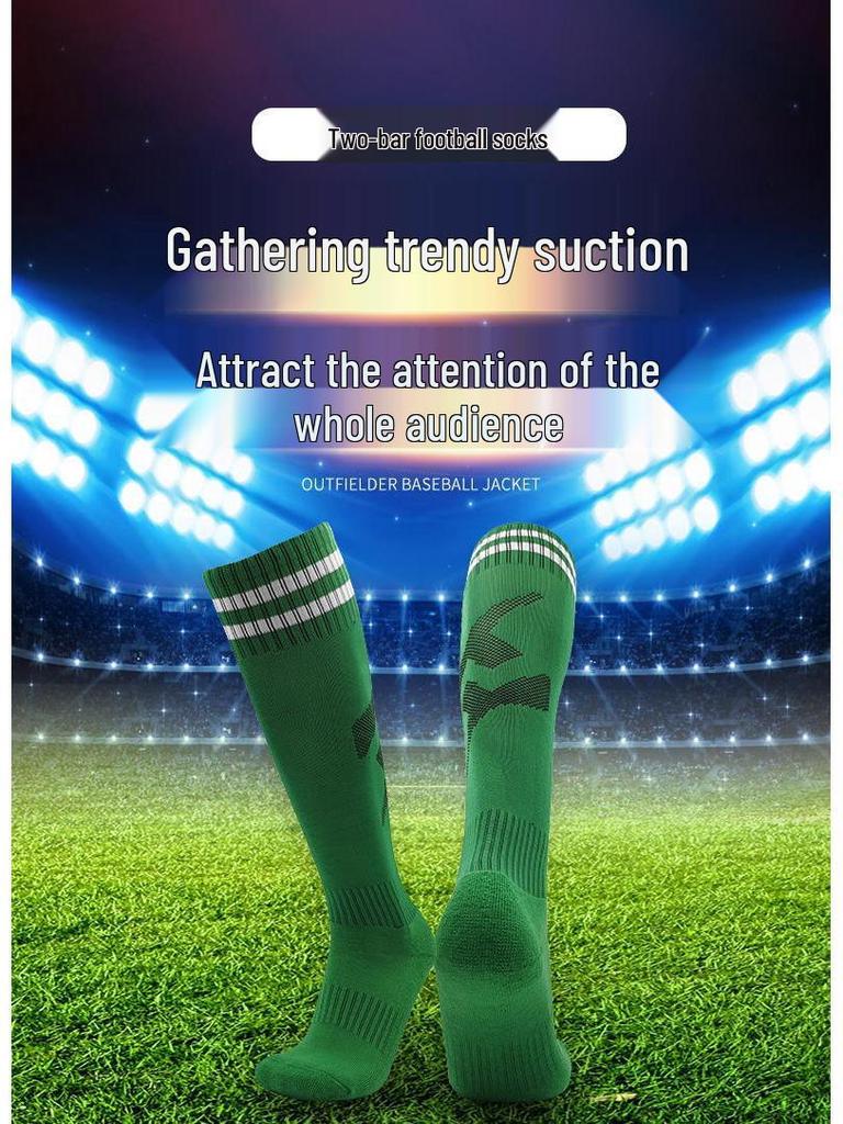 Adult and Children's Thickened, Shock-Absorbing, Wear-Resistant Long Football Socks