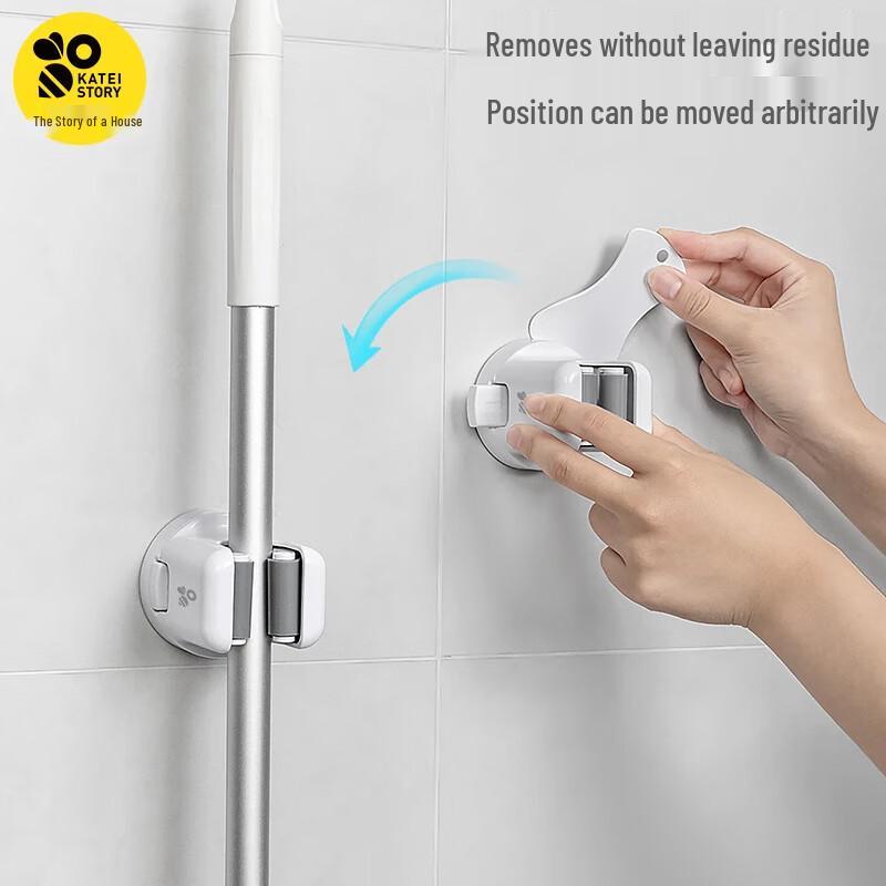 KATEI STORY Japanese Suction Cup Mop and Broom Holder