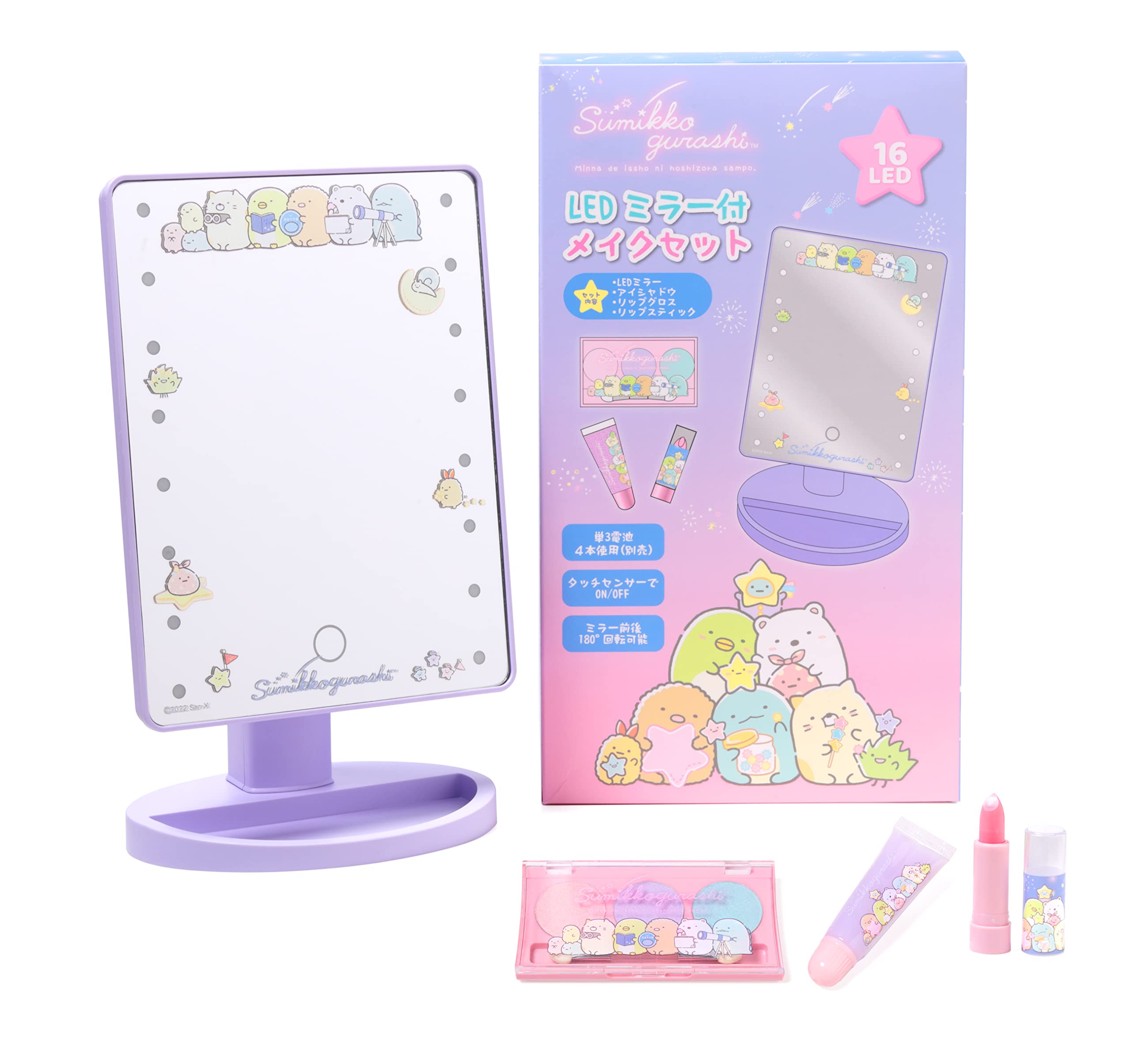 

Набор для макияжа Wraith Sumikko Gurashi со светодиодным зеркалом 220711