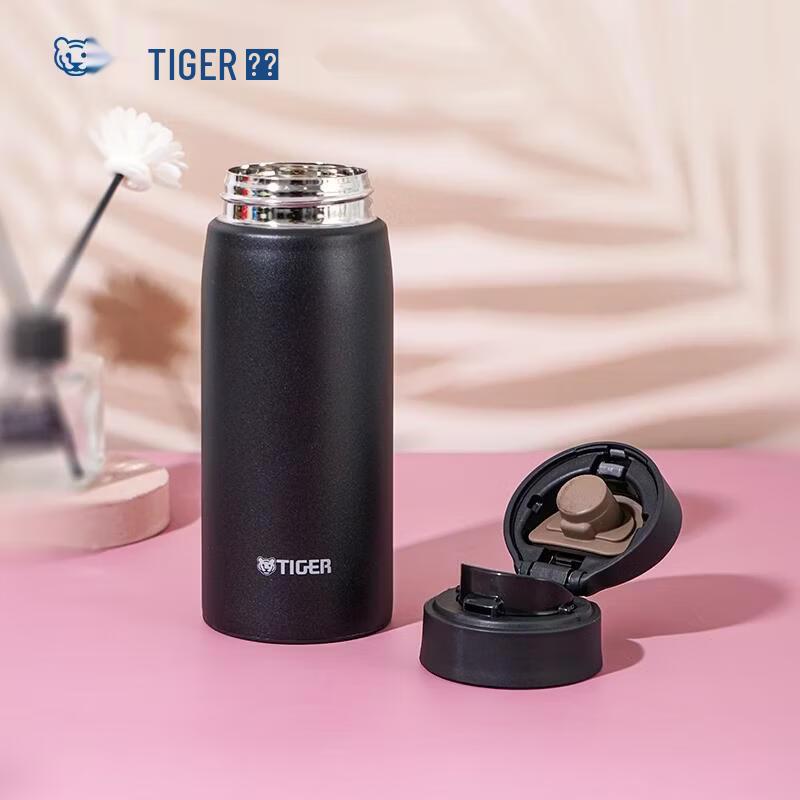 Tiger MCX-A351 Stainless Steel Insulated Bottle