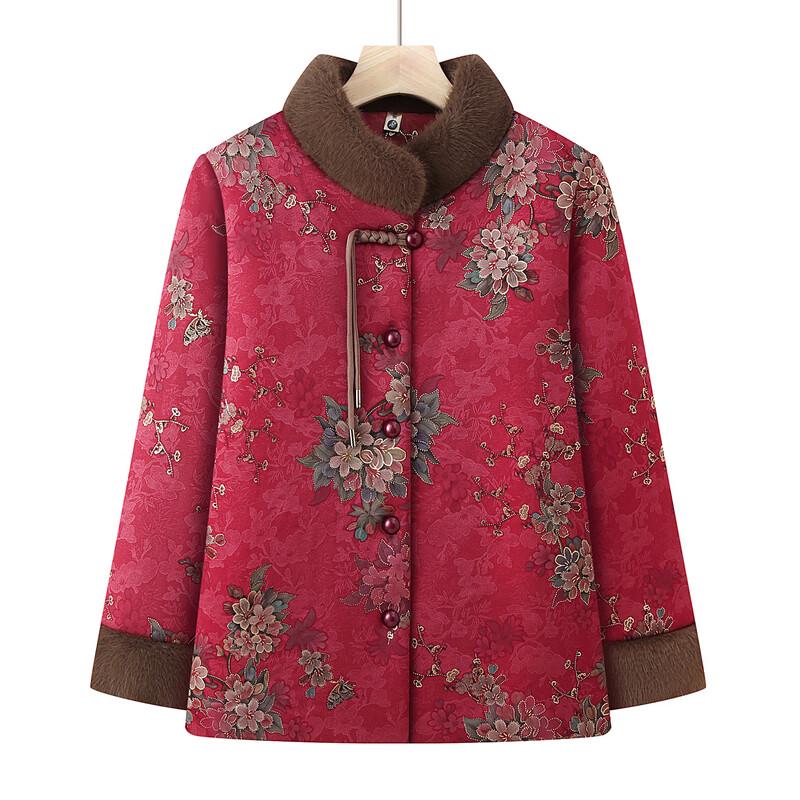 Women's Chinese Style Winter Padded Cotton Jacket