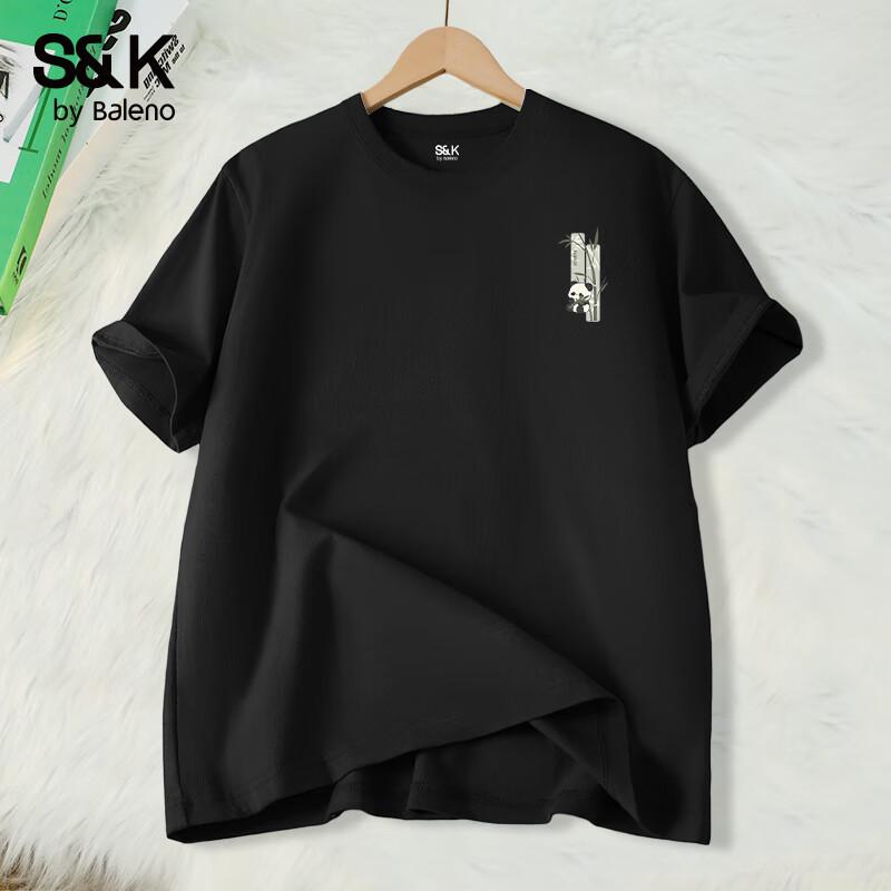 Ανδρικό Βαμβακερό T-shirt Βαριάς Ποιότητας Σειράς S&K Baleno