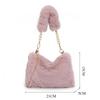 Fashion Soft Fluffy Shoulder Bags Chain Strap Handle Handle Bag Solid Color Messenger Bag Women Accessories