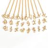 Elegant 26-Letter Uppercase Pendant Necklace: Simple and Fashionable European-American Clavicle Chain with Niche Design