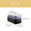 Koizumi Egg Boiled Egg Hot Spring Automatic Easy Black Steamer, Maker, Egg, Soft-boiled Egg, Cooking, Operation, KES-0400/K