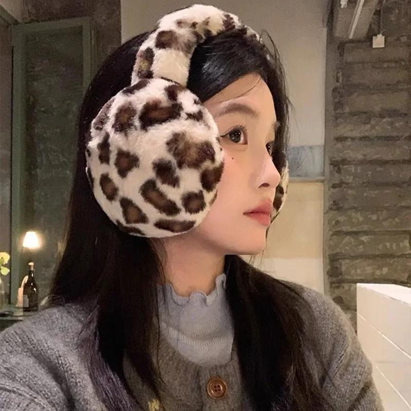 2026 New American Leopard Print Soft Plush Ear Warmers Winter Warm Earmuffs Fashion Y2k Earmuff Outdoor Cold Folding Ear-muffs