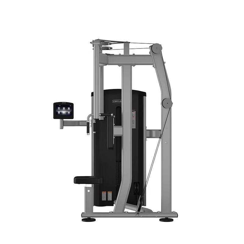 ConLin GK502A Commercial Straight Arm Chest Press Machine