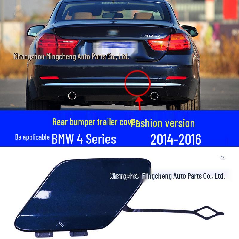 Abdeckung für die hintere Abschleppöse des BMW 4er (2015-2019) 430 Modelle - 51127363264, 51127285551