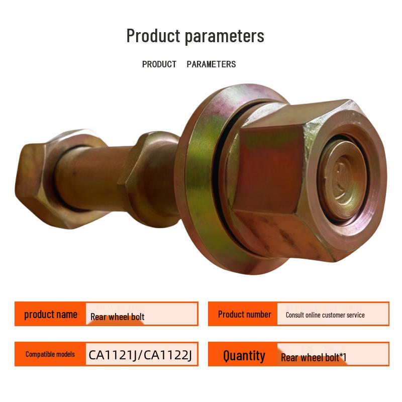 ATNKADDS Jiefang Truck Replacement Parts Standard