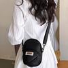 Version Of Ins-Style Versatile Women'S Crossbody Bag, Ruiying Hat, Trendy And Individualistic Men'S Shoulder Bag