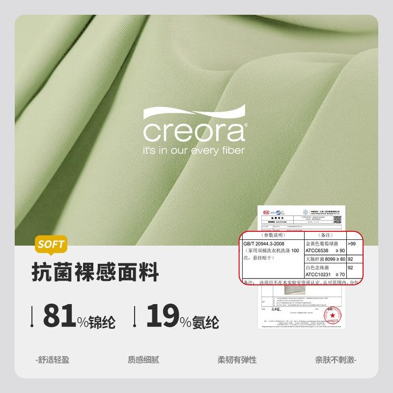 Women's Summer Thin Loose Tie Sports Trousers