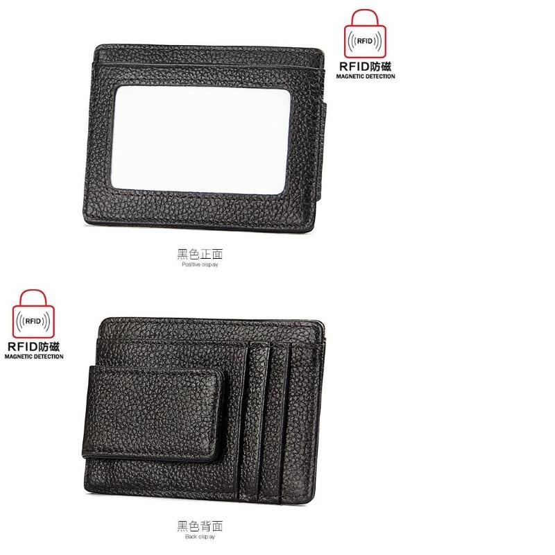 Money Clip, Front Pocket Wallet, Leather RFID Blocking Strong Magnet Thin Wallet