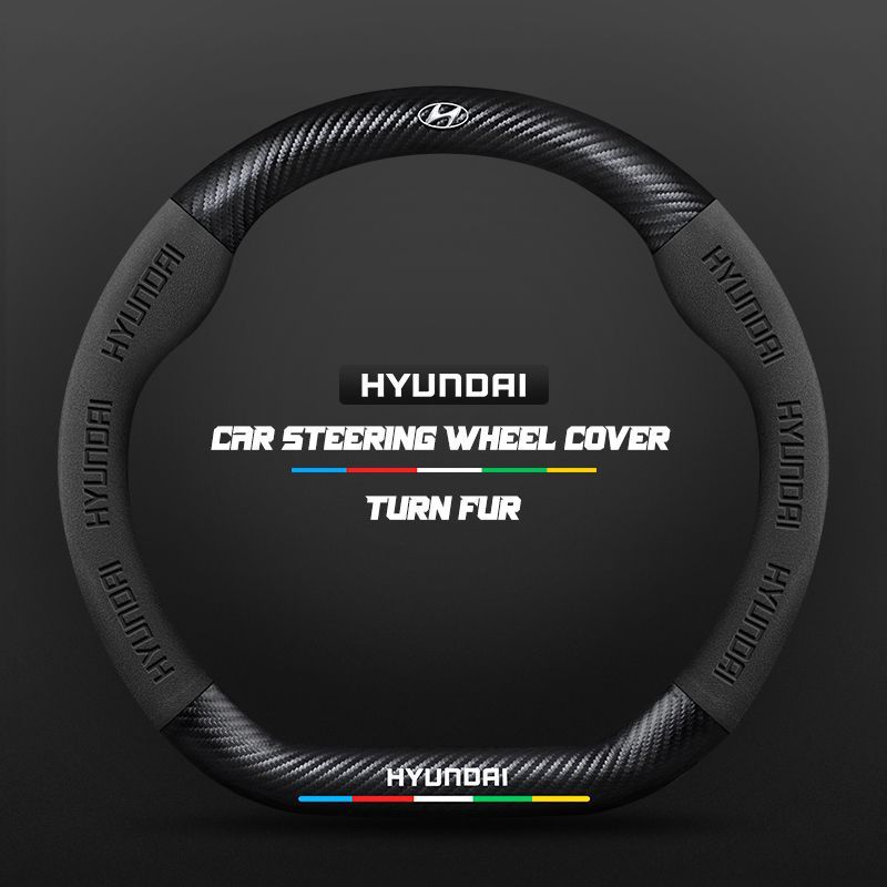 

Автомобильный чехол на рулевое колесо для Hyundai Ioniq Kona Venue Tucson Sonata-Fe Solaris Creta Paalishde Equus Creta i10 i20 i30 i40 ix25 Алькантара из углеродного волокна