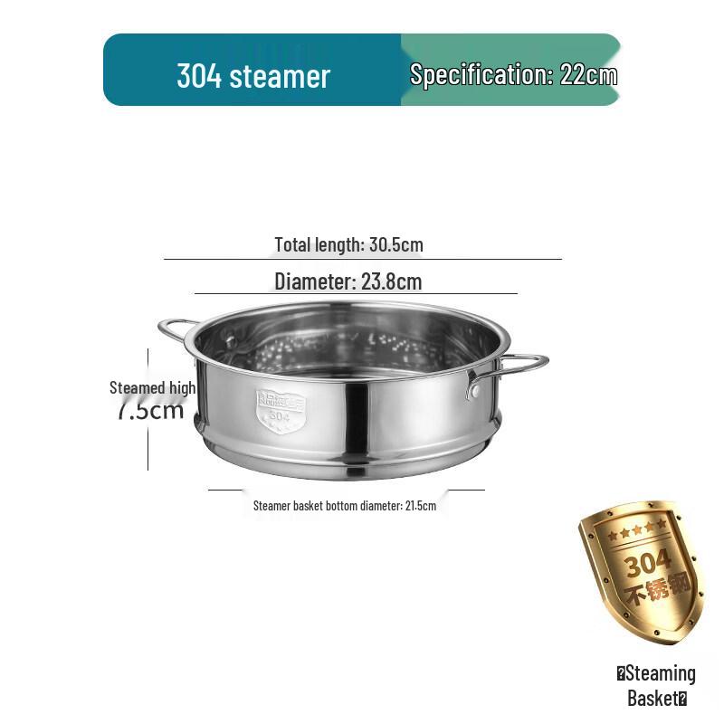 ZISIZ 304 Stainless Steel Steamer Basket
