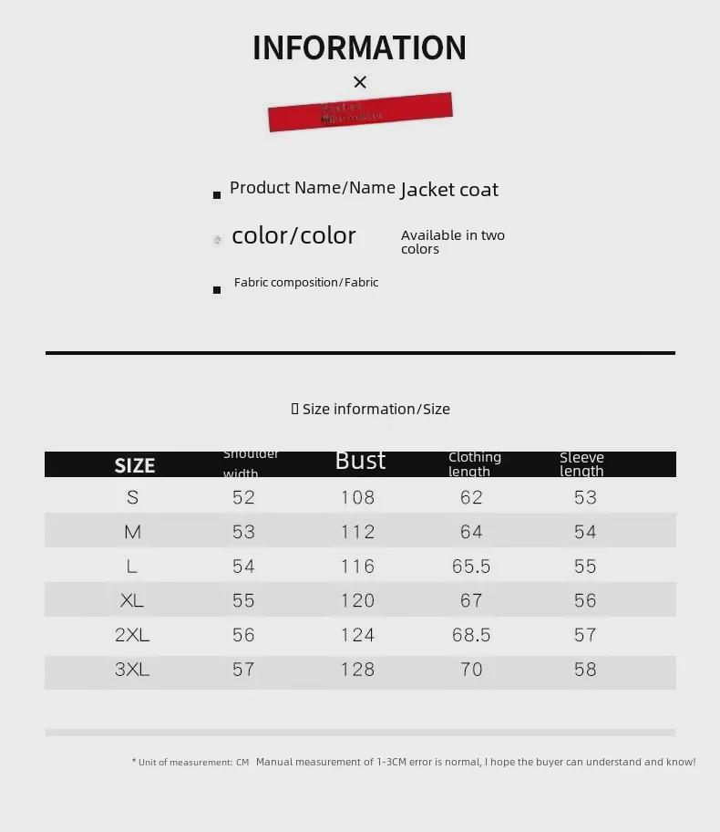 Men's Autumn Korean Style Light Ripped Denim Baseball Jacket - Trendy Washed Workwear for Spring and Autumn.