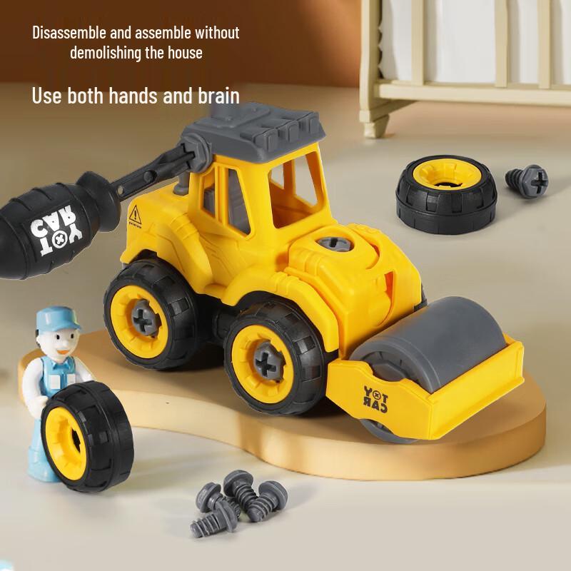 Kids' DIY Inertial Engineering Vehicle Toy Set