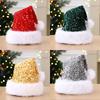 Neuer Pailletten-Weihnachtshut Plüsch 10 Farben Funkelnder Weihnachtsmannhut mit langem flauschigem Bommel für Erwachsene Weihnachtsfeier Dekorationen