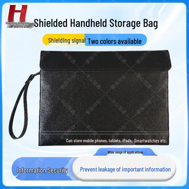 Huazhong Hentong Large Signal Blocking Bag