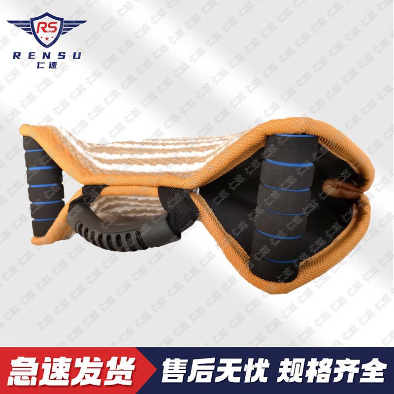 Dog Training Bite Pillow