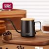 CLITON 304 Stainless Steel Pour-Over Coffee Pot with Wood Handle