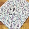 Cherry Blossom Japanese-Style Gold Stamping Cotton Fabric for Cheongsam, Hanfu, and Tang Suits