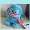Sweet And Adorable Blue Cartoon Japanese Mermaid Monster Plush Doll Backpack