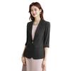 Women's Petite Pink Seven-Sleeve Blazer - Slimming, Versatile Suit Jacket for Spring/Autumn 2025