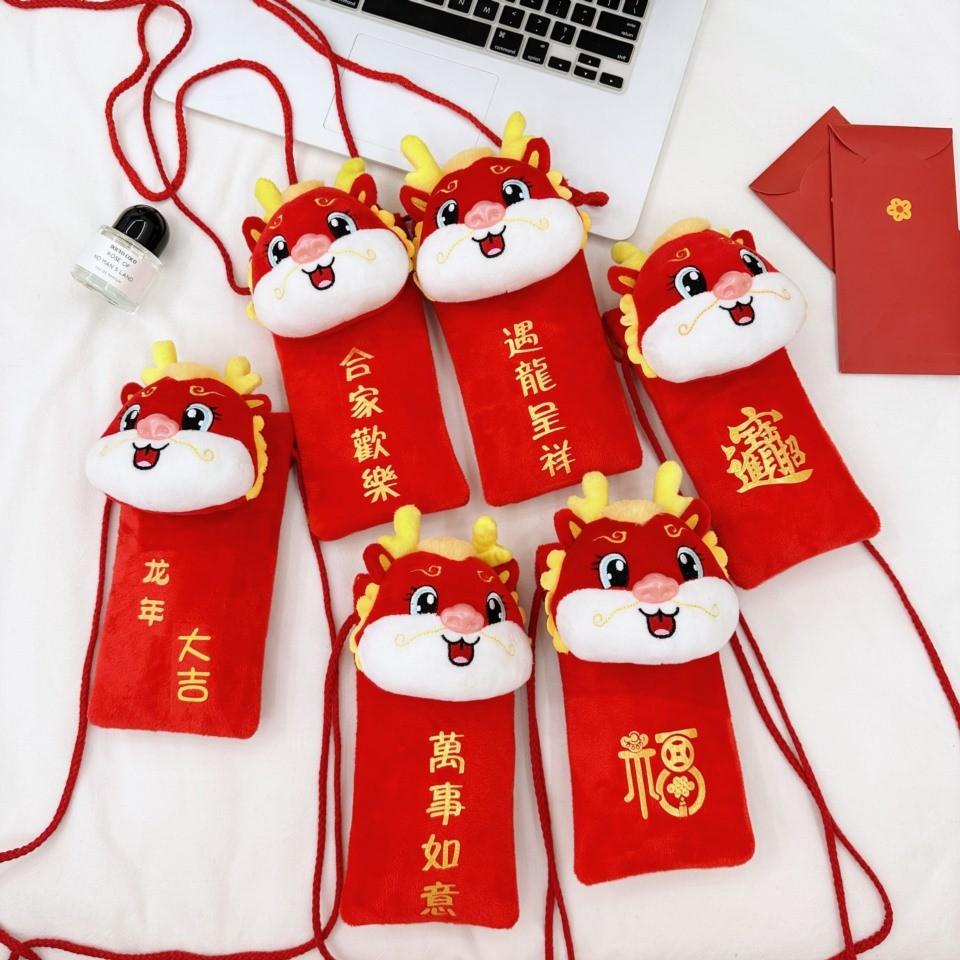 Cute And Cozy Plush Doll Style Red Packet Bag For Kids With Fun Patterns For Daily Use