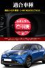 Tankdeckel für Toyota C-HR NGX50 ZYX10 Tankklappe Abdeckung
