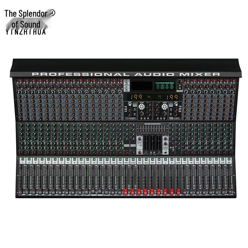 Yinzhihua Professional Audio Mixer (CN version)