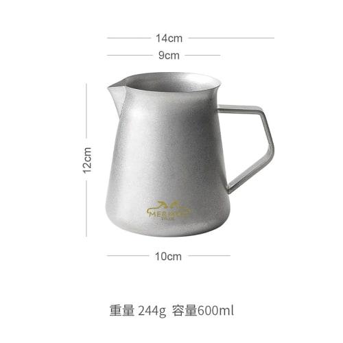 MERMOO YILAN Coffee Server Ripper Set, Coffee Dripper, Stylish Stainless Steel Coffee Server with Aged Finish, Coffee Pot, Serves 2-4, 600ml
