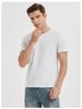 Męski T-shirt 80-count Dwustronnie Merceryzowany Bawełniany Biały Amoniak Czysta Bawełna Krótki Rękaw Casualowy Dekolt Okrągły dla Mężczyzn Lato
