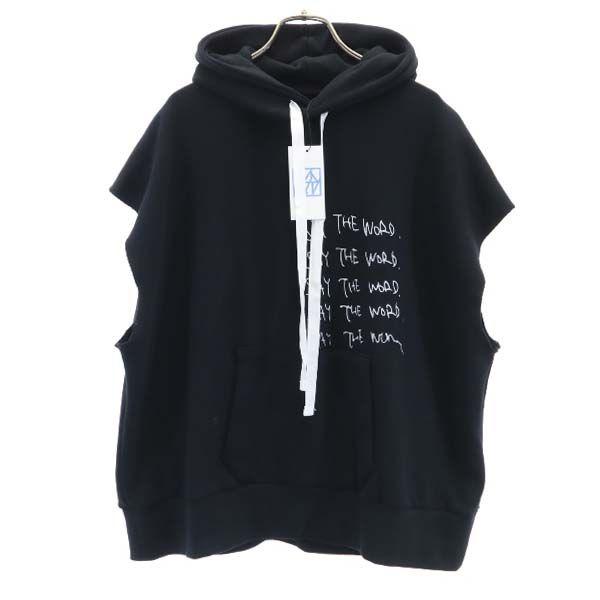 

неиспользованные VAST222 20ss Толстовки Лучшие 2 черные Мужские Б/У