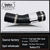 Buick Regal, LaCrosse, Chevy Malibu, Cadillac XTS Fuel Filler Hose