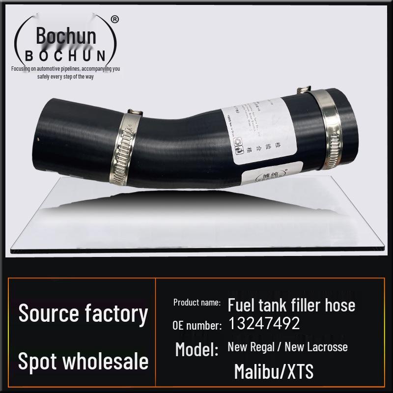 Buick Regal, LaCrosse, Chevy Malibu, Cadillac XTS Fuel Filler Hose