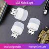 Wireless Mini USB Eye Protection Night Table Lamp