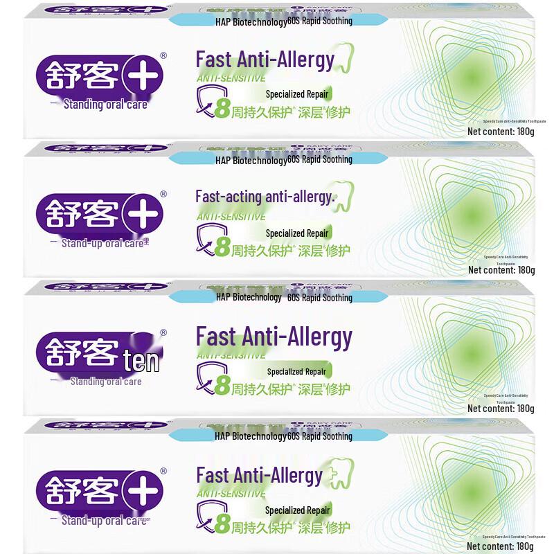 

Shuke Rapid Anti-Sensitivity Toothpaste, Professional Repair, 4-Pack