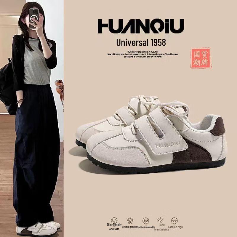 Women s Velcro Chunky German Trainer Sneakers 38