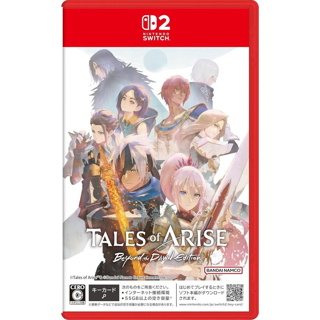 Tales ARISE - Beyond Dawn Edition Switch2