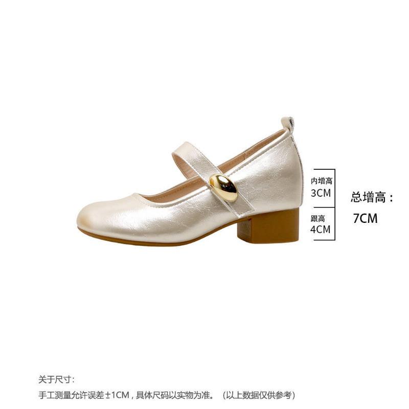Two versions 7 inner height increase shallow mouth single shoes women's new round head high heel fashion versatile Mary Jane shoes