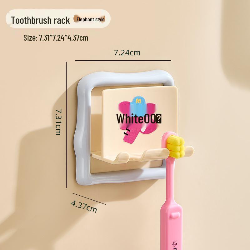Wall-Mounted Punch-Free Children's Electric Toothbrush & Mouthwash Cup Holder