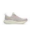 Asics Gel Pulse 16 Mineral Beige Cream Women's Sneakers 1012B755-250