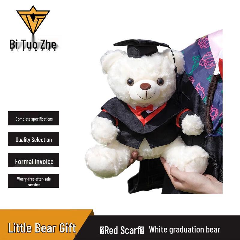 

Graduation Bear Plush Doll