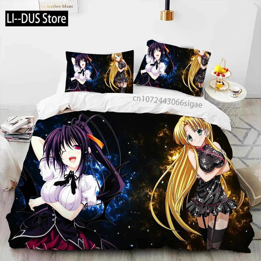 Sexy Girl High School DxD Anime Bedding Set Duvet Cover Bed Set Quilt Cover Pillowcase Comforter King Queen Size Boys Adult