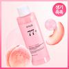 Anua Peach Niacinamide Essence Toner 250ml