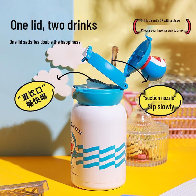 Beddybear Star Series Double Drink Insulated Bottle