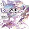 ReZERO Vol. 1 Novel by Shinichirou Otsuka Paperback Book 9780316315302